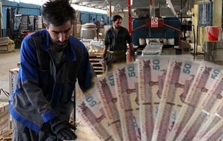 ۲۰ اسفند زمان مشخص شدن حقوق کارگران 