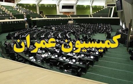 نفت بجای بدهی پروژه‌های عمرانی