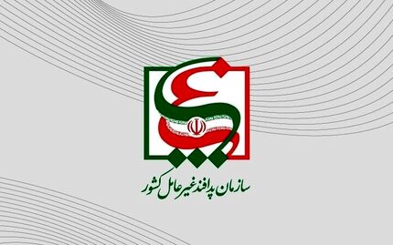 زیرساخت‌های حیاتی کشور از تاب‌آوری سطح بالایی برخوردارند 