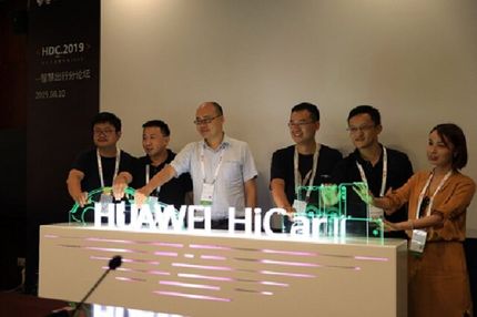 کنترل خودرو با گوشی از طریق Huawei HiCar