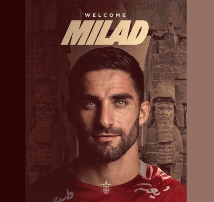 آی‌تی‌سی مدافع جدید پرسپولیس صادر شد