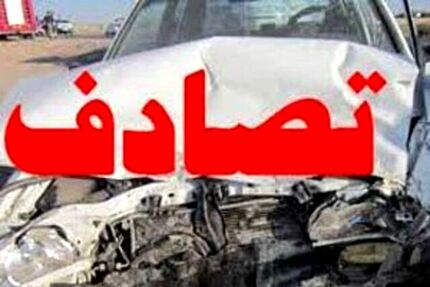 پراید و آردی به هم خوردند / ۱۲ نفر مصدوم شدند