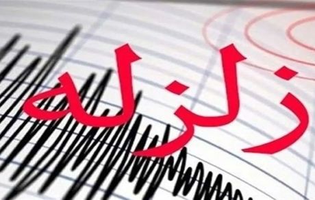 ۴ زلزله کوچک در استان لرستان