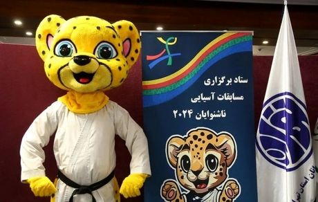 میزبانی بازی‌های آسیایی ناشنوایان از ایران گرفته شد