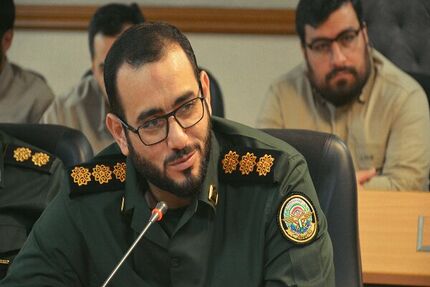 اعلام سرفصل برنامه‌های ستاد مرکزی راهیان نور