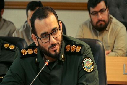 اعلام سرفصل برنامه‌های ستاد مرکزی راهیان نور