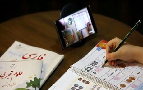 دانش آموزان چند ساعت در روز در «شاد» می مانند؟ / اعلام ساعات کلاسی در «شاد»