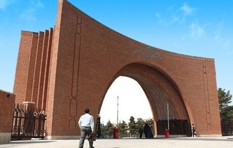 اعلام نحوه استفاده از مرخصی استحقاقی و تشویقی اعضای هیات علمی و غیر هیات علمی دانشگاه تربیت مدرس