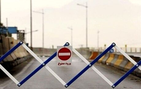 آزادراه خرم‌آباد–اراک بسته شد