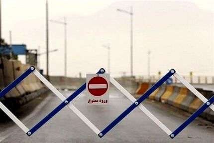 آزادراه خرم‌آباد–اراک بسته شد