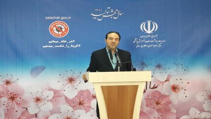 شروط بازگشایی مساجد در شب های قدر اعلام شد

