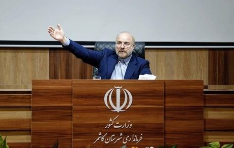 قالیباف: رانت‌خواران مانند سلول‌های سرطانی هستند و باید جلوی رشد آن‌ها را گرفت