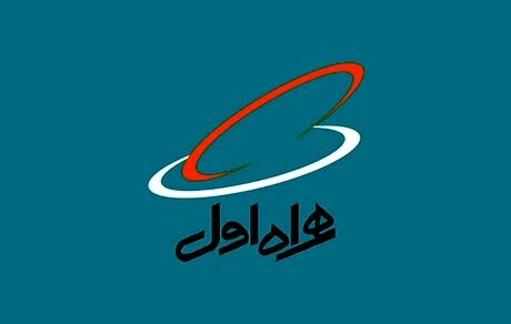 ٣ گیگابایت اینترنت، هدیه همراه اول به‌ مناسبت دهه فجر