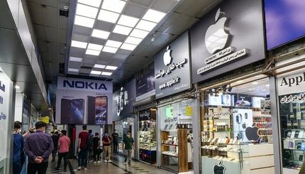 نوسانات قیمت دلار و ارز، بازار موبایل علاءالدین را تعطیل کرد