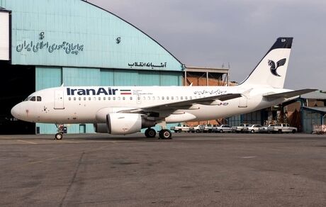 دومین هواپیمای ایرباس A319 شرکت هما به چرخه پروازی کشور بازگشت