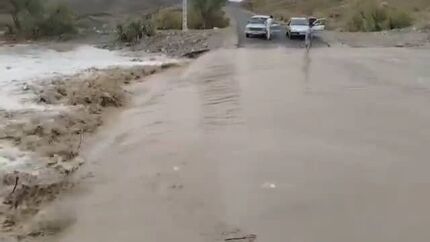خسارت ۵۶۰ میلیارد ریالی به شهرستان راز و جرگلان براثر جاری شدن سیلاب