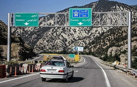 وعده تکمیل آزادراه تهران شمال بعد از ۶ سال دیگر