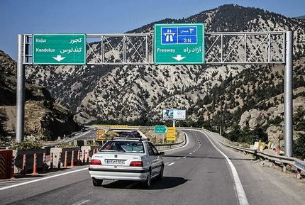 وعده تکمیل آزادراه تهران شمال بعد از ۶ سال دیگر