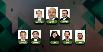 قالیباف، رئیس فراکسیون انقلاب اسلامی مجلس شد