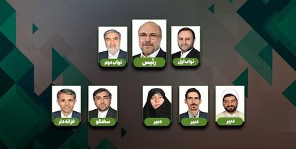 قالیباف، رئیس فراکسیون انقلاب اسلامی مجلس شد