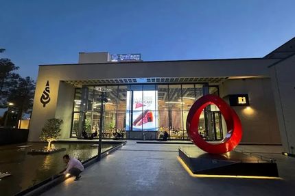 اموال و حساب‌های صاحب یک کافه مشهور در قم توقیف شد