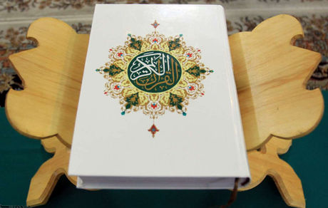 مشهد میزبان مسابقات بین المللی قرآن کریم در سال ۱۴۰۳ شد