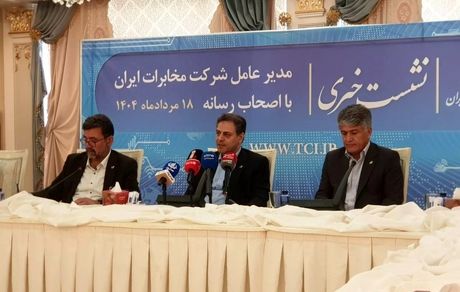 مخابرات تا ۵ سال آینده کل شبکه مسی را به فیبرنوری تبدیل خواهدکرد