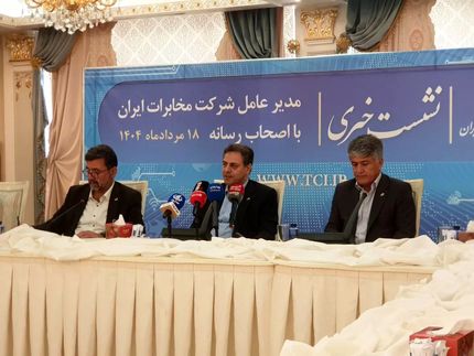 مخابرات تا ۵ سال آینده کل شبکه مسی را به فیبرنوری تبدیل خواهدکرد
