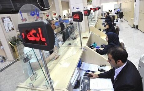 ضمانت وام ودیعه مسکن باز هم تغییر کرد