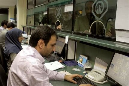 شعب سازمان تأمین اجتماعی در سراسر کشور پنج‌شنبه و جمعه فعال هستند