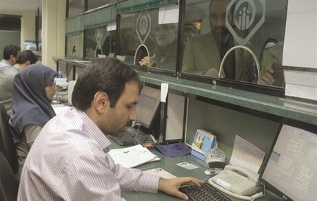 شعب سازمان تأمین اجتماعی در سراسر کشور پنج‌شنبه و جمعه فعال هستند
