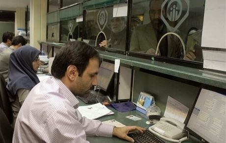 شعب سازمان تأمین اجتماعی در سراسر کشور پنج‌شنبه و جمعه فعال هستند