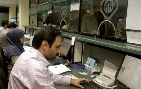 شعب سازمان تأمین اجتماعی در سراسر کشور پنج‌شنبه و جمعه فعال هستند