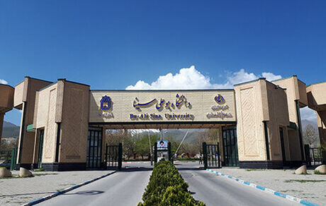 اطلاعیه دانشگاه بوعلی سینای همدان درخصوص رفتار نامتعارف شماری از دانشجویان بین‌الملل و واکنش‌های ایجادشده