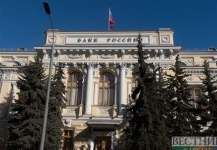 روسیه، استفاده از ارزهای دیجیتال را ممنوع می‌کند