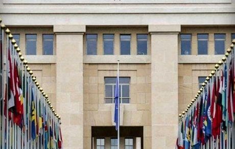 بدهی ایران به سازمان ملل متحد را کره جنوبی پرداخت کرد