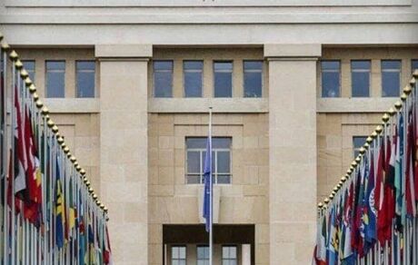 بدهی ایران به سازمان ملل متحد را کره جنوبی پرداخت کرد