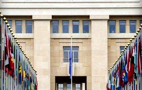 بدهی ایران به سازمان ملل متحد را کره جنوبی پرداخت کرد