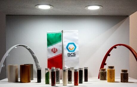اعلام آخرین مهلت ثبت نام در نمایشگاه فناوری‌های روزآمد ایران «فرّ ایران»