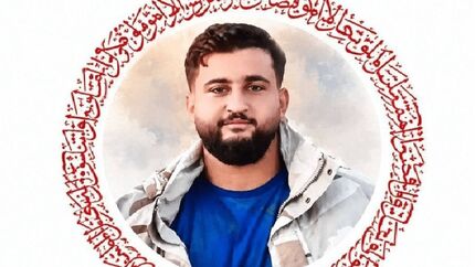 شهادت یک مرزبان در هنگ مرزی مریوان