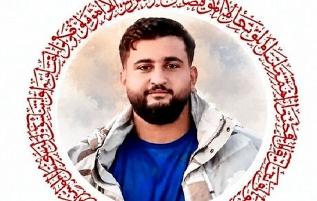 شهادت یک مرزبان در هنگ مرزی مریوان