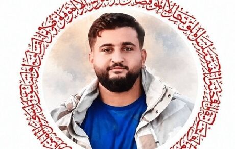 شهادت یک مرزبان در هنگ مرزی مریوان