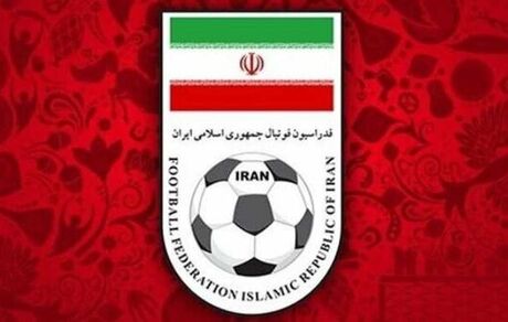 اعلام وصول طرح تحقیق و تفحص مجلس از فدراسیون فوتبال در کمیسیون فرهنگی
