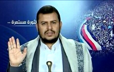 الحوثی به آمریکا هشدار داد