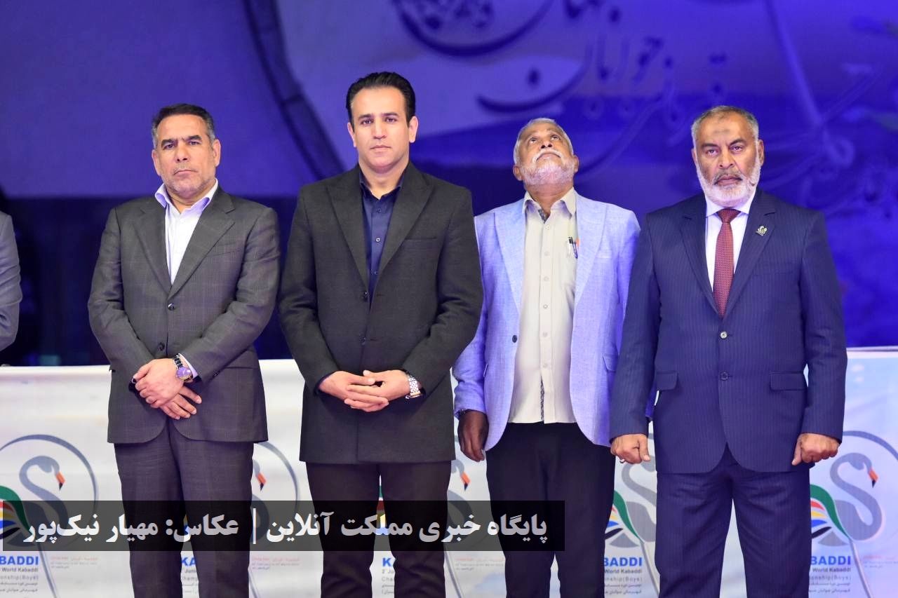 مسابقات کبدی قهرمانی جوانان جهان / نپال و پاکستان سوم شدند