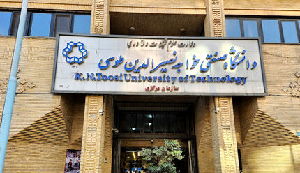 آغاز ثبت‌نام نیم‌سال اول ۱۴۰۵-۱۴۰۴ دانشجویان خواجه نصیر