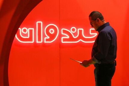 رامبد جوان از ساخت برنامه نوروزی «خندوانه» منصرف شد