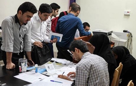 مهلت نقل‌ و انتقال دانشجویان دانشگاه آزاد فردا به اتمام می‌رسد