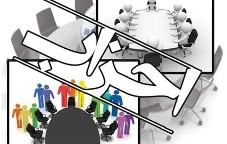 تنش در نشست ویژه دبیران کل احزاب/ عده‌ای از دبیران جلسه را ترک کردند