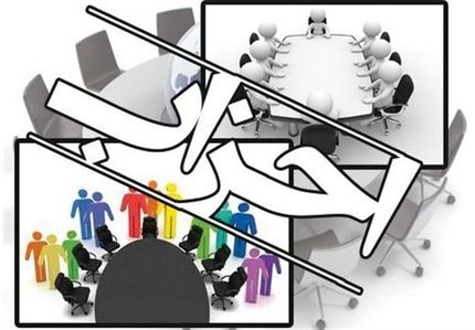 تنش در نشست ویژه دبیران کل احزاب/ عده‌ای از دبیران جلسه را ترک کردند